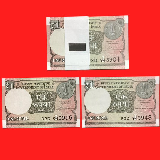 Rs 1 new semi fancy Doubling 943943 (943901) serial packet - Collection Bazzar