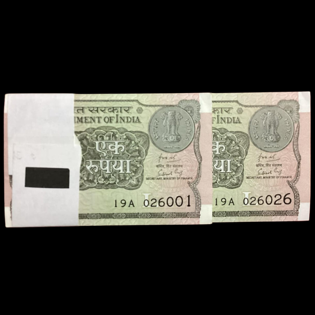 Rs 1 new semi fancy doubling no 026026(026001)serial packet 2017 year - Collection Bazzar