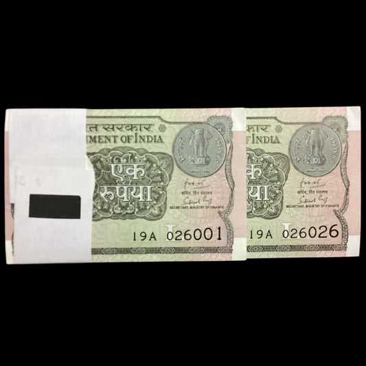 Rs 1 new semi fancy doubling no 026026(026001)serial packet 2017 year - Collection Bazzar