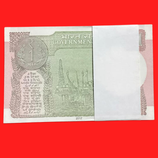 Rs 1 new semi fancy doubling no 864864 (864801) serial packet - Collection Bazzar