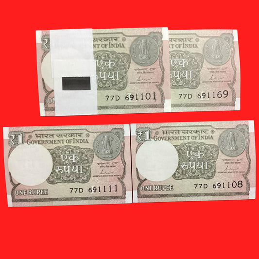 Rs 1 new semi fancy mirrir no 691196(691101) serial packet - Collection Bazzar