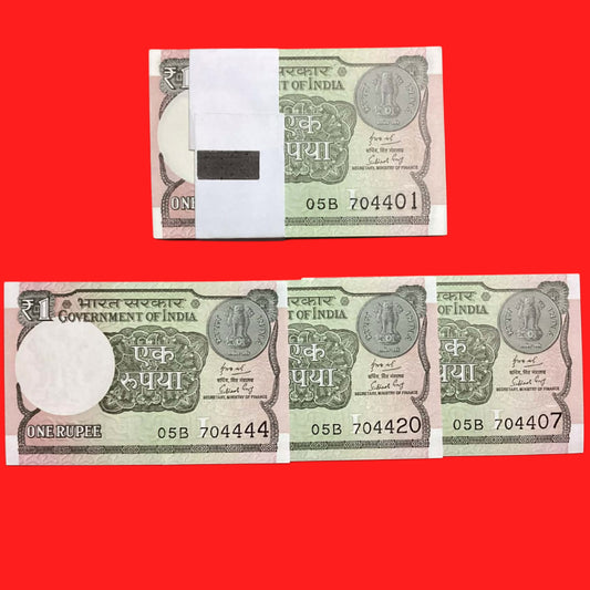 Rs 1 new semi fancy mirror no 704407 (704401) serial packet - Collection Bazzar