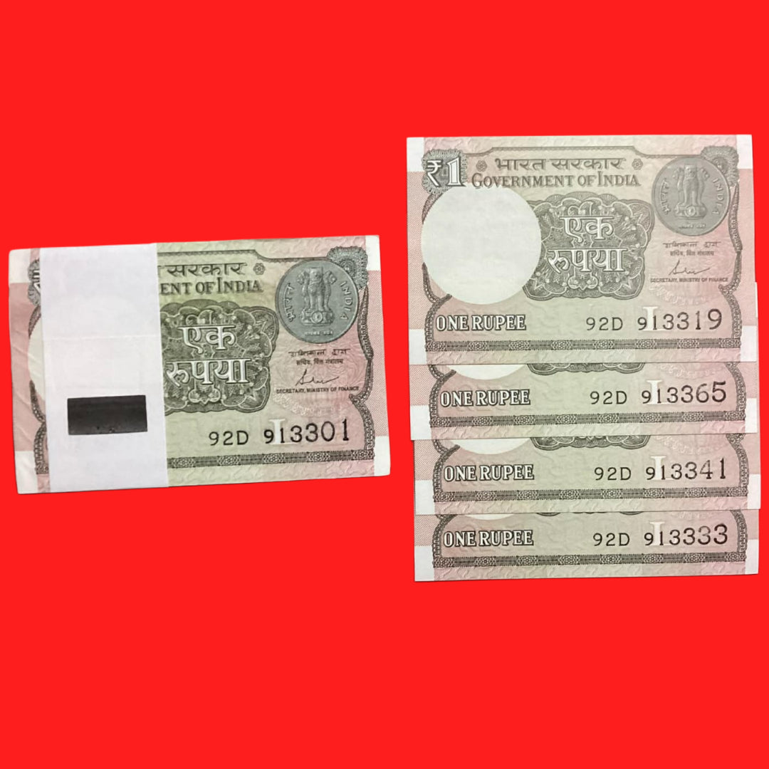 Rs 1 new semi fancy mirror no 913319 (913301) serial packet - Collection Bazzar