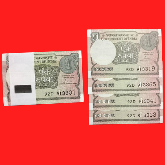 Rs 1 new semi fancy mirror no 913319 (913301) serial packet - Collection Bazzar