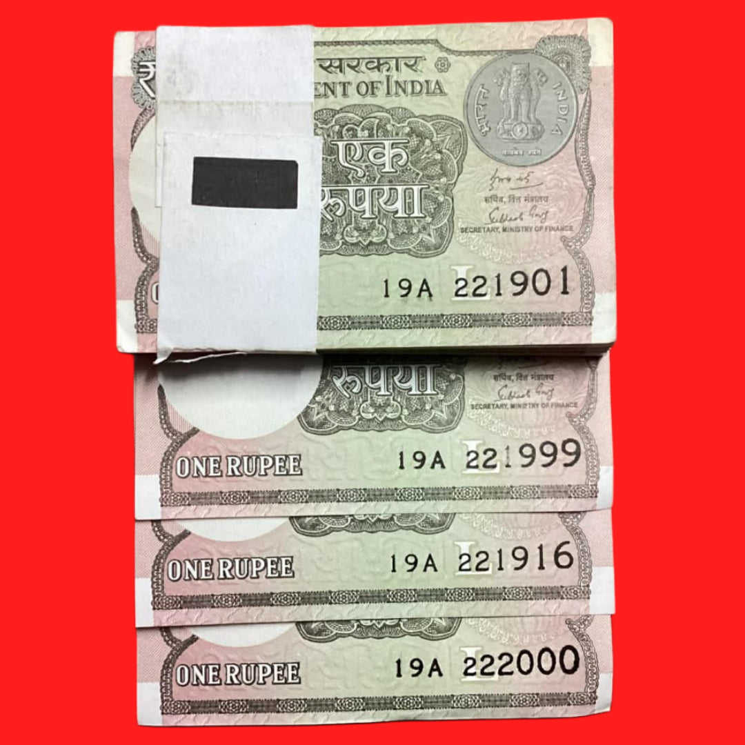 Rs 1 new semi fancy no (221901-222000) serial packet with printing number error - Collection Bazzar