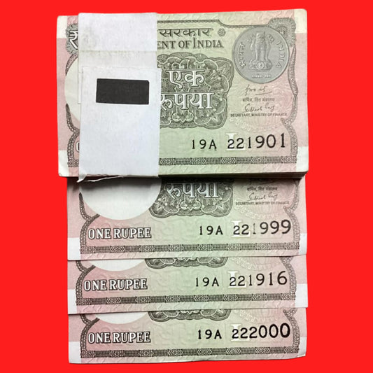Rs 1 new semi fancy no (221901-222000) serial packet with printing number error - Collection Bazzar