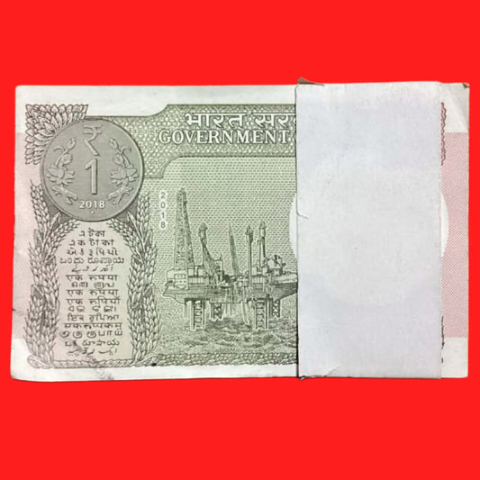Rs 1 new semi fancy no (221901-222000) serial packet with printing number error - Collection Bazzar
