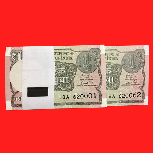 Rs 1 new semi fancy packet 18A 620001-620100 2018 year - Collection Bazzar
