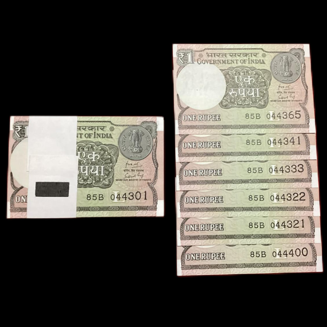 Rs 1 new semi fancy packet with serial no 044301-044400 - Collection Bazzar