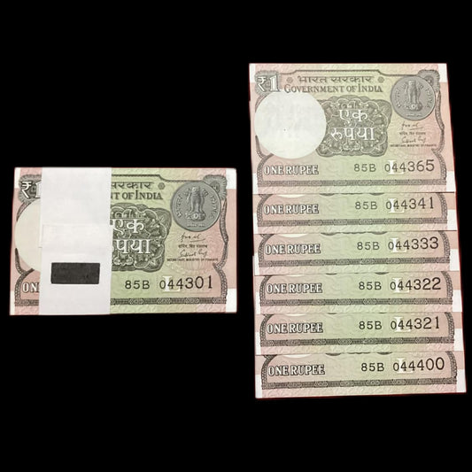Rs 1 new semi fancy packet with serial no 044301-044400 - Collection Bazzar