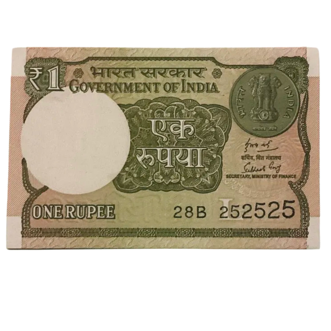 Rs 1 new trippling no 252525 prefix 28B Subhash garg sign 2018 year - Collection Bazzar