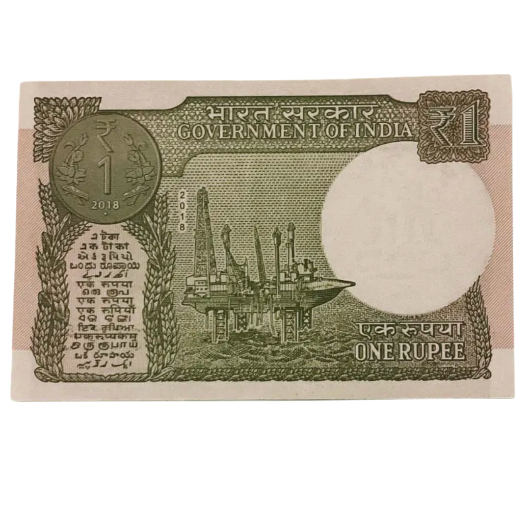Rs 1 new trippling no 252525 prefix 28B Subhash garg sign 2018 year - Collection Bazzar