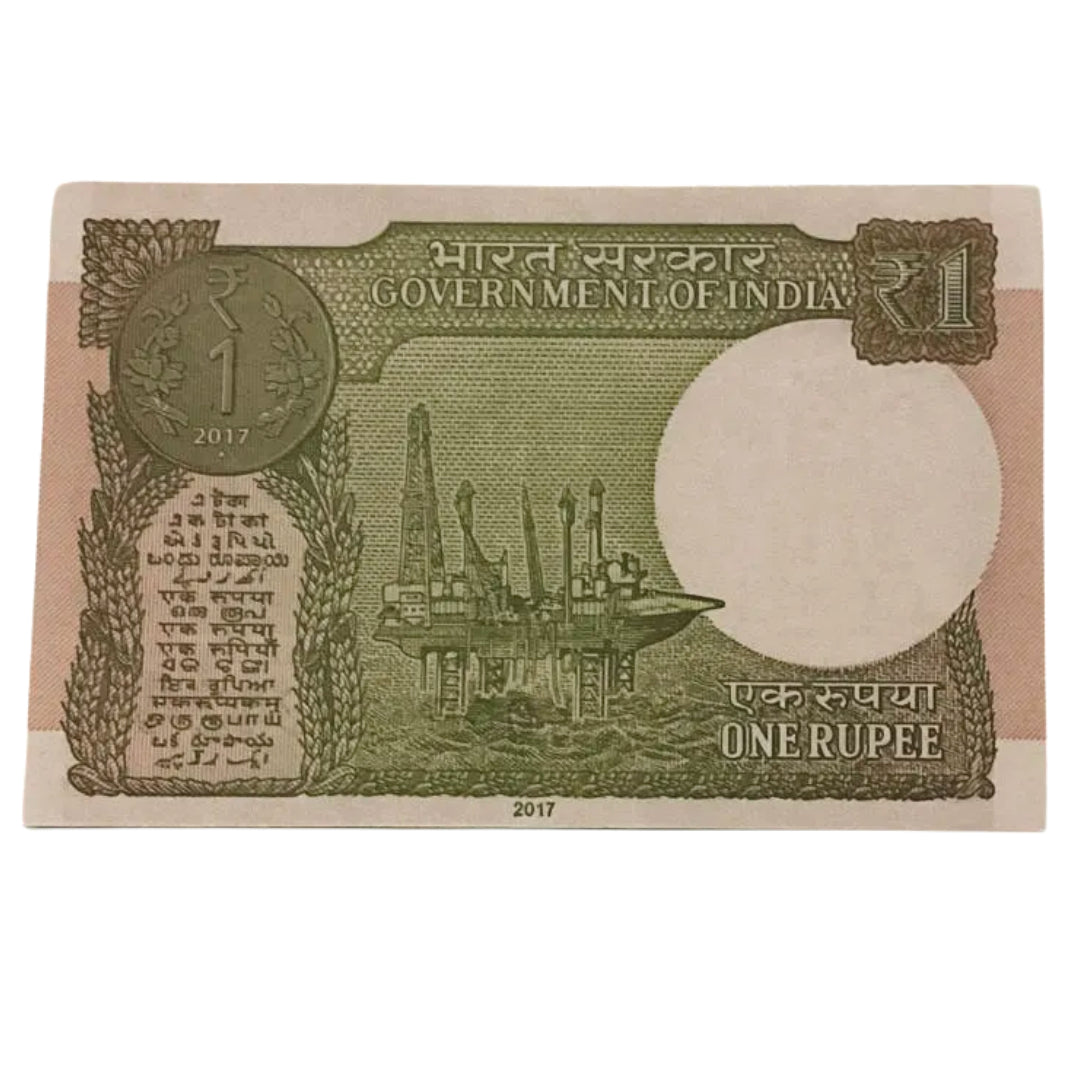 Rs 1 new trippling no 343434 prefix 00B Shankikant das sign 2017 year - Collection Bazzar