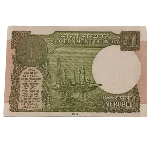 Rs 1 new trippling no 343434 prefix 00B Shankikant das sign 2017 year - Collection Bazzar