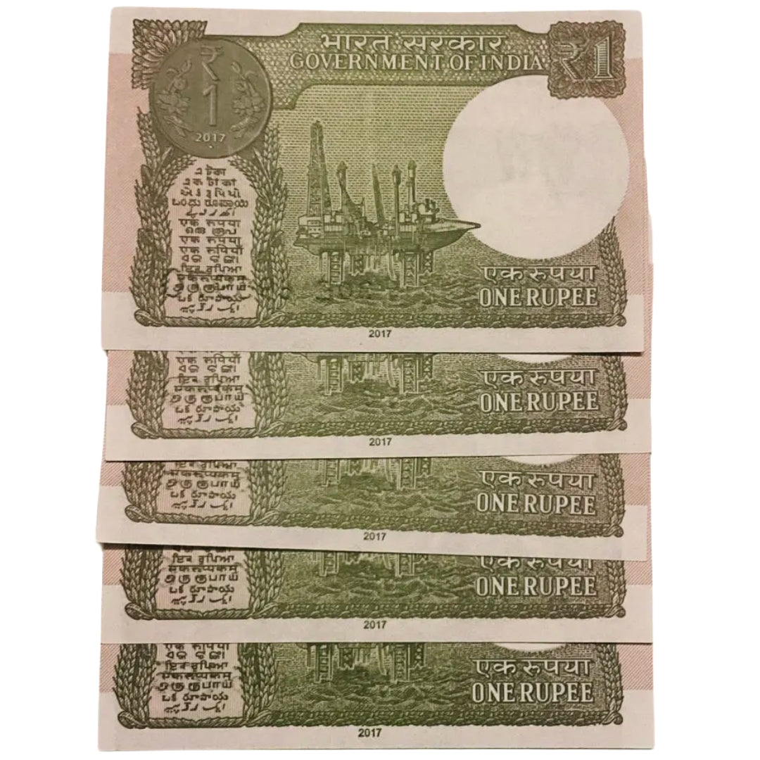 Rs 1 new trippling no lot 30E (646464-696969) - Collection Bazzar