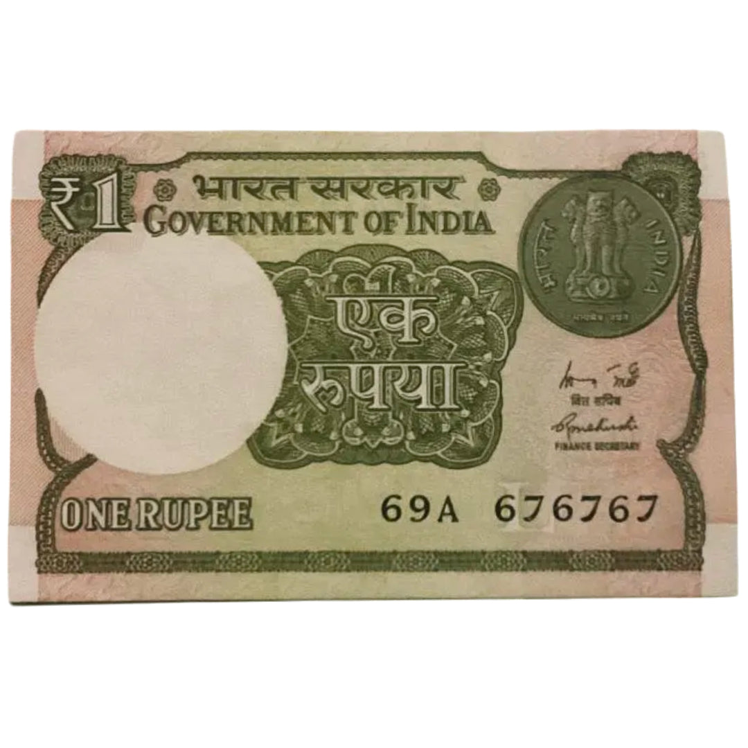 Rs 1 new trippling number semi fancy note 69A 676767 2015 Year rare - Collection Bazzar