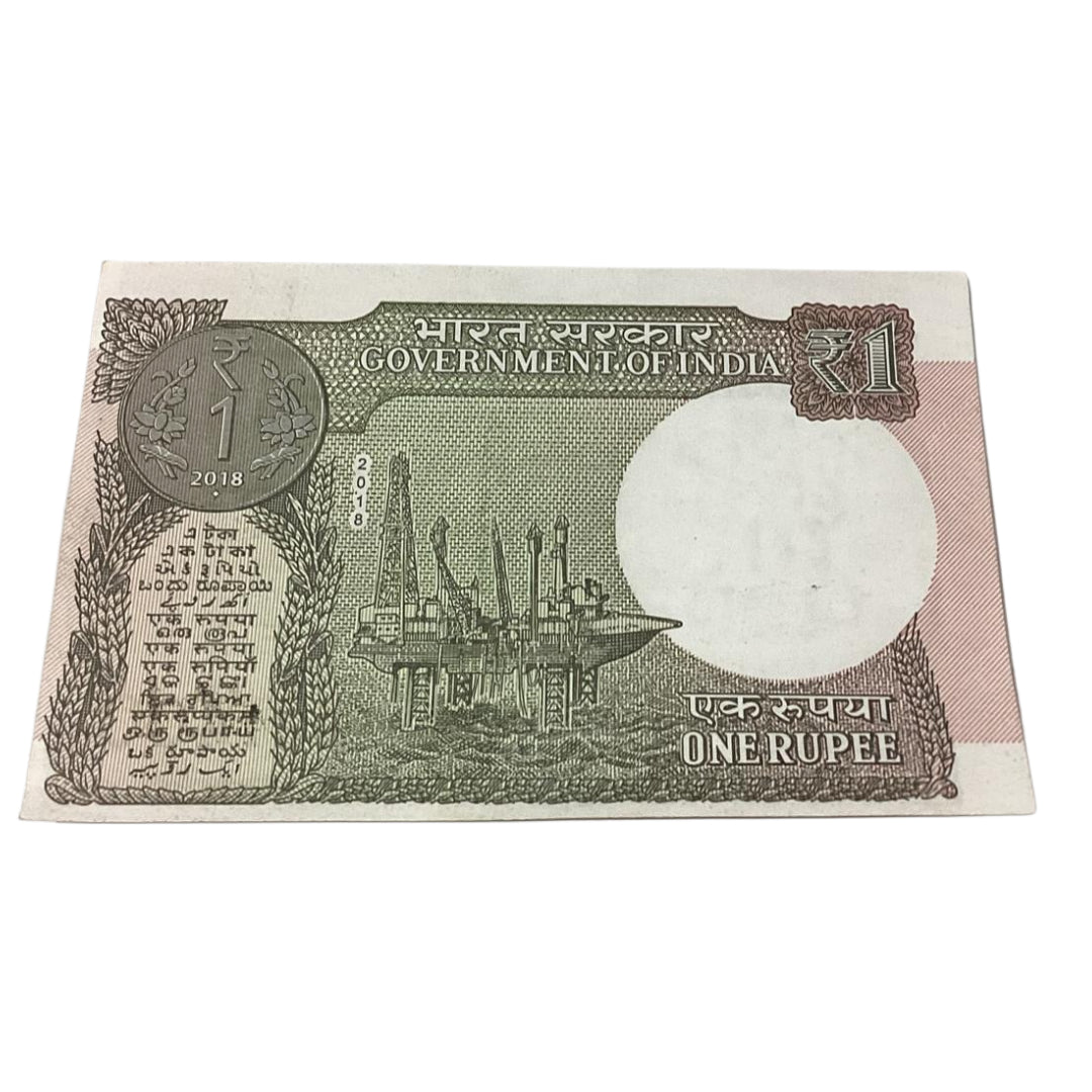 Rs 1 note 021400 jai shree ram number finance secretary subhash garg rare collectible - Collection Bazzar