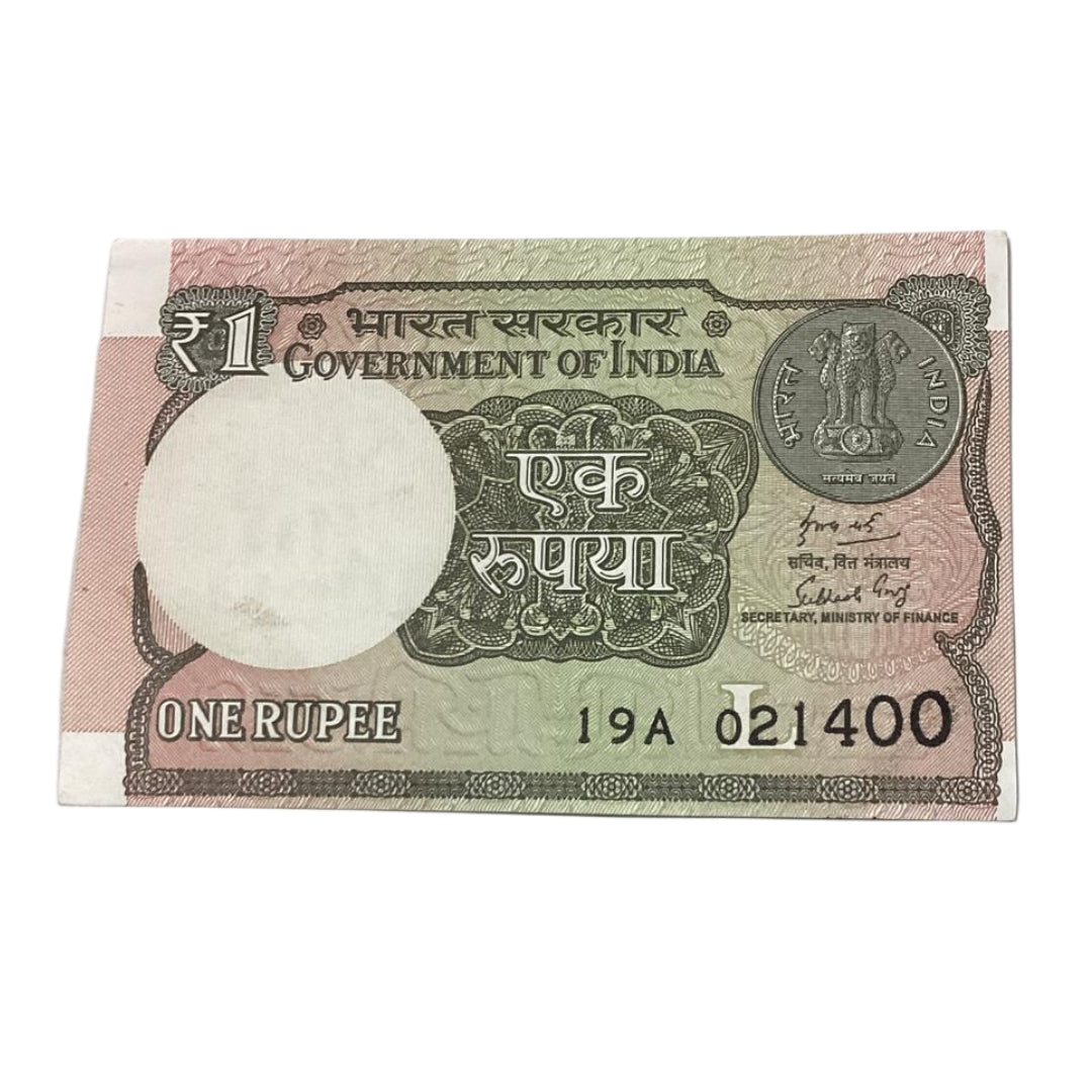 Rs 1 note 021400 jai shree ram number finance secretary subhash garg rare collectible - Collection Bazzar