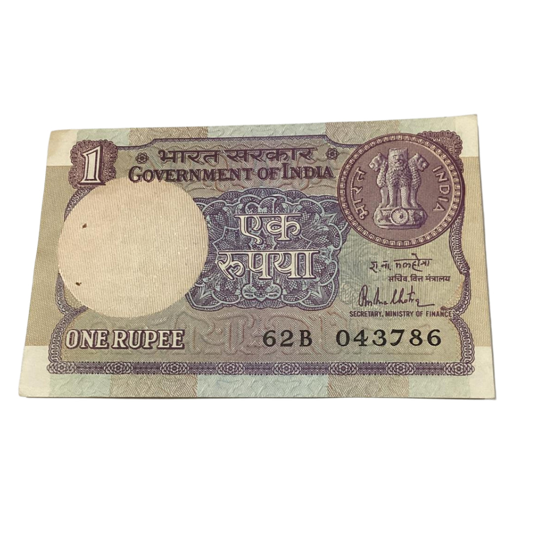 Rs 1 note 043786 ending 786 holy bismillah number year1980 finance secratary r n malhotra rare collectible - Collection Bazzar