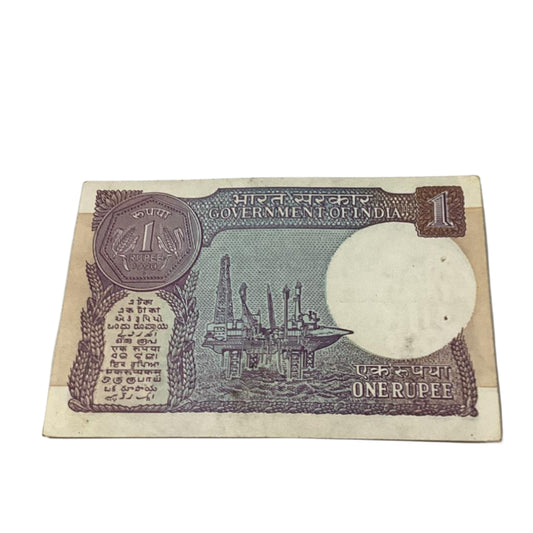 Rs 1 note 056786 ending 786 bismillah holy number finance secretary bimal jalan rare collectible - Collection Bazzar