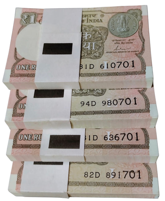 Rs 1 note 100 note sirial packet ending bismillah Raheem number 786 - Collection Bazzar