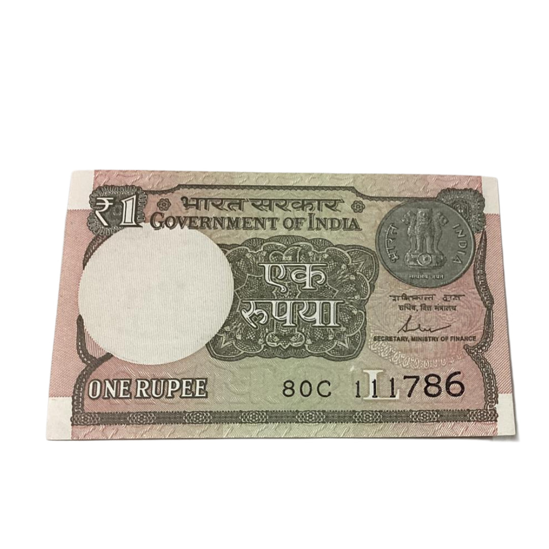 Rs 1 note 111786 holy bismilah number governor shaktikant das rare collectible - Collection Bazzar
