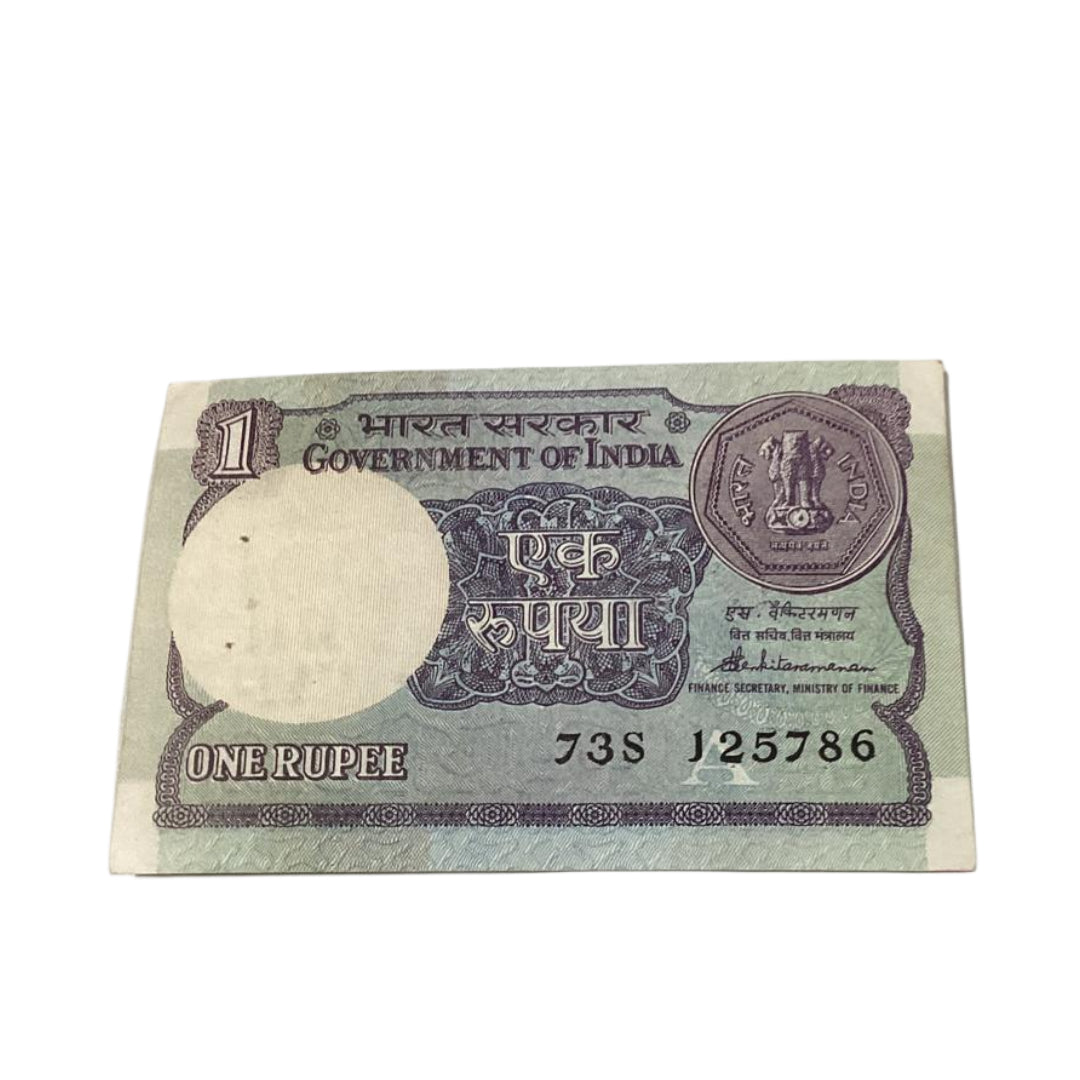 Rs 1 note 125786 ending 786 holy bismillah number finance secretary s vaikatraman rare collectible - Collection Bazzar