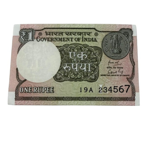 Rs 1 note 19 A 234567 (1234567) straight ladder rare collectible - Collection Bazzar