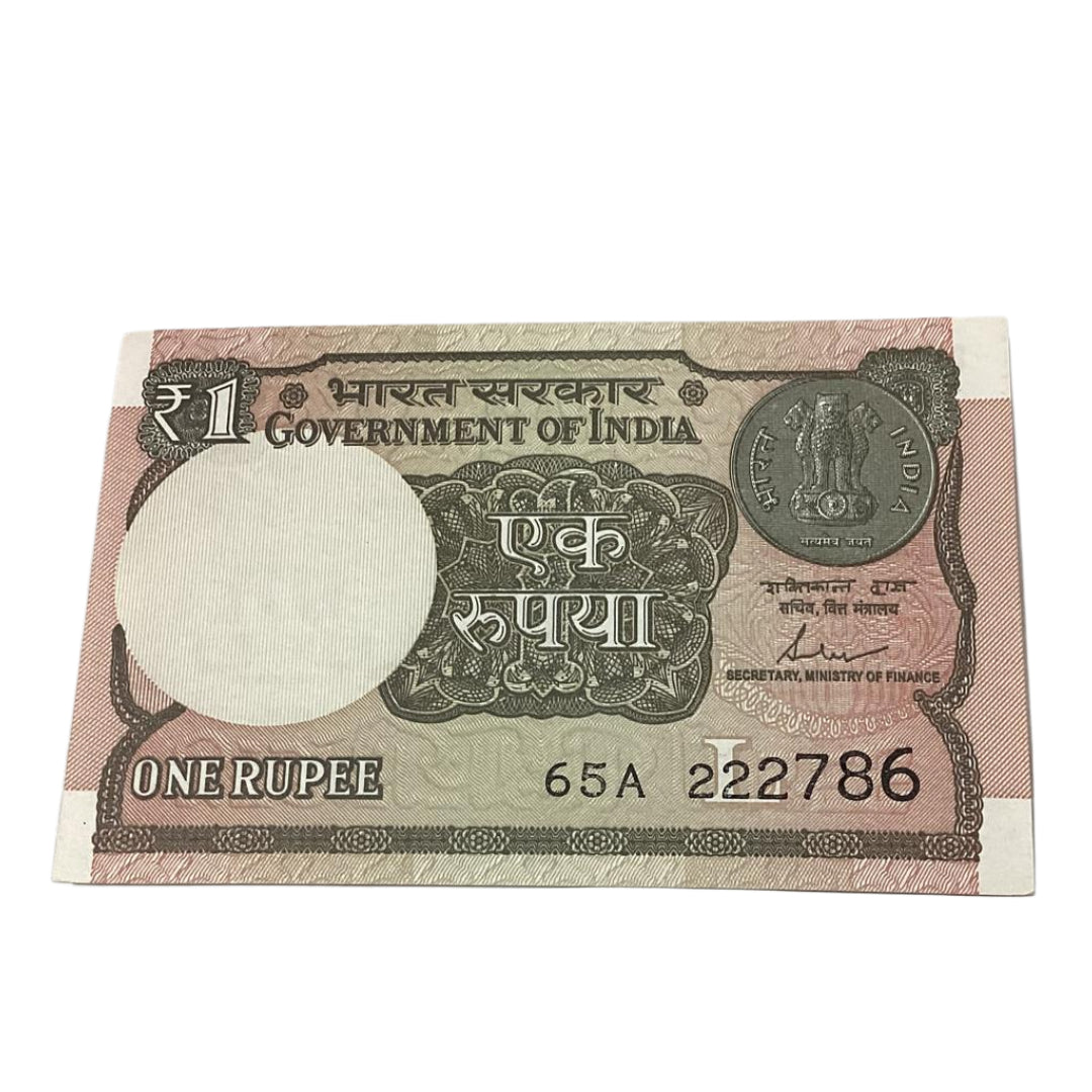 Rs 1 note 222786 ending 786  bismillah holy number governor shaktikant das rare collectible - Collection Bazzar