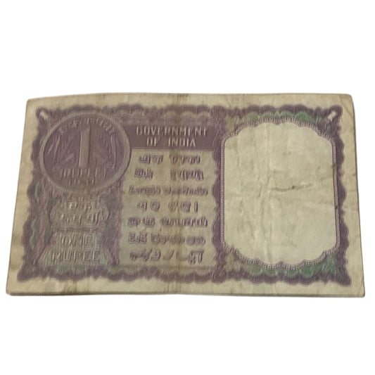 Rs 1 note 307079 governor k g ambagaonkar rare collectible - Collection Bazzar
