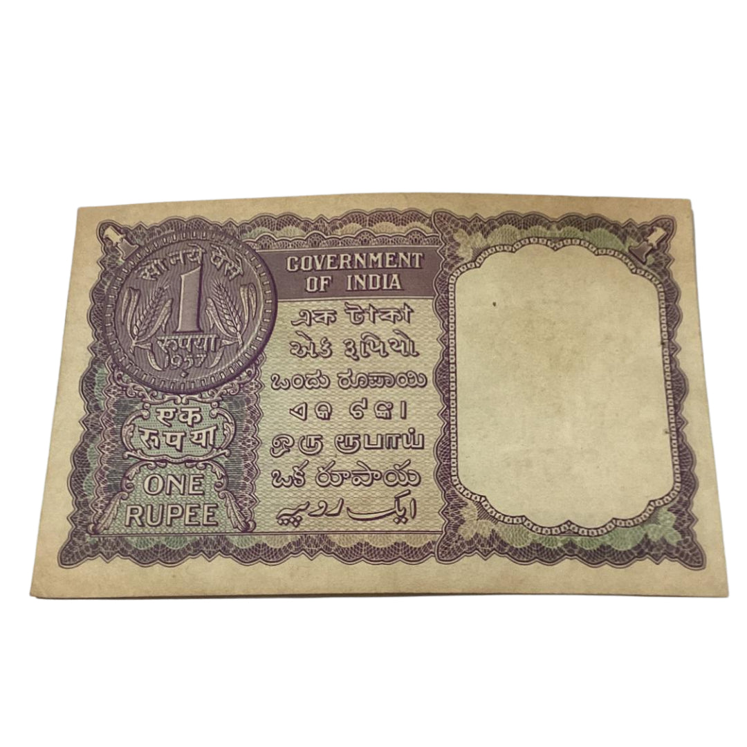 Rs 1 note 412412 doubling number governor a k roy year 1957 rare collectible - Collection Bazzar