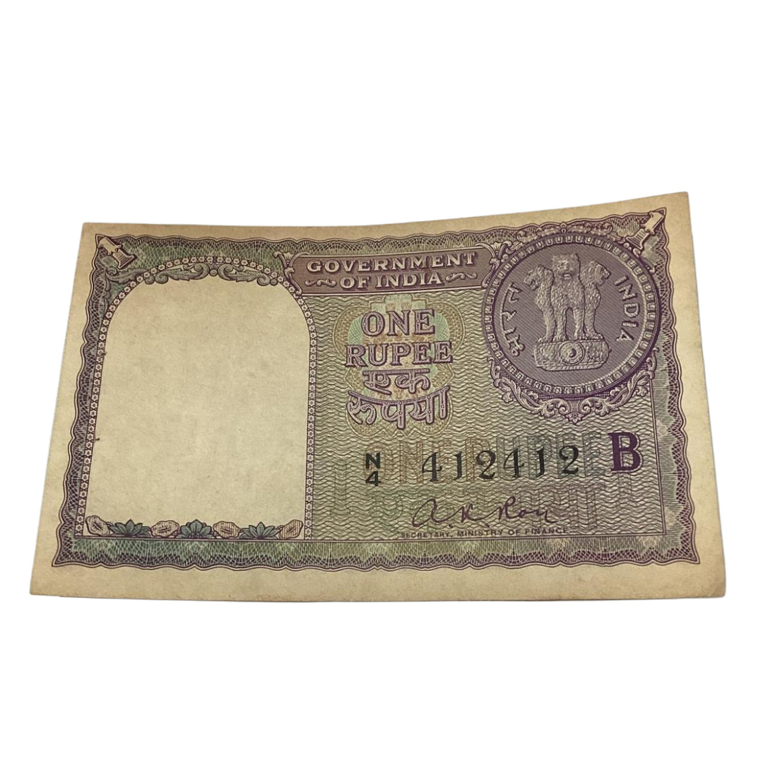 Rs 1 note 412412 doubling number governor a k roy year 1957 rare collectible - Collection Bazzar