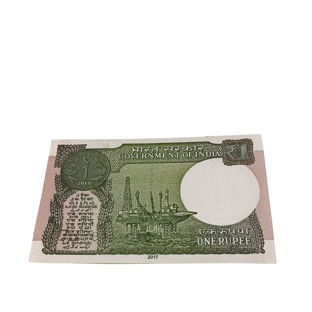 Rs 1 note 468887 reverse 786 holy bismillah number finance secretary shaktikant das rare collectible - Collection Bazzar