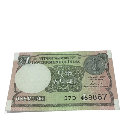 Rs 1 note 468887 reverse 786 holy bismillah number finance secretary shaktikant das rare collectible - Collection Bazzar