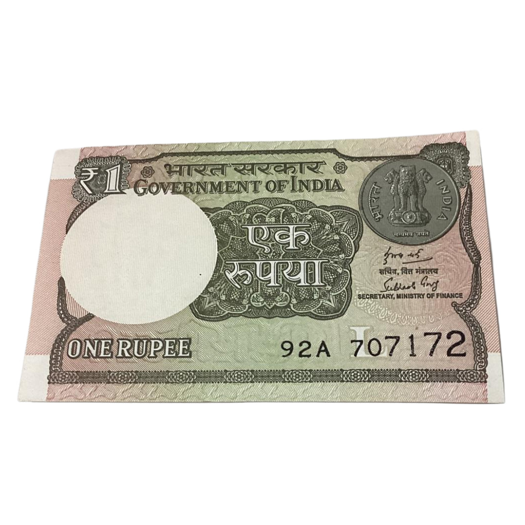 Rs 1 note 707172 step ladder finance secretary subhash garg rare collectible - Collection Bazzar