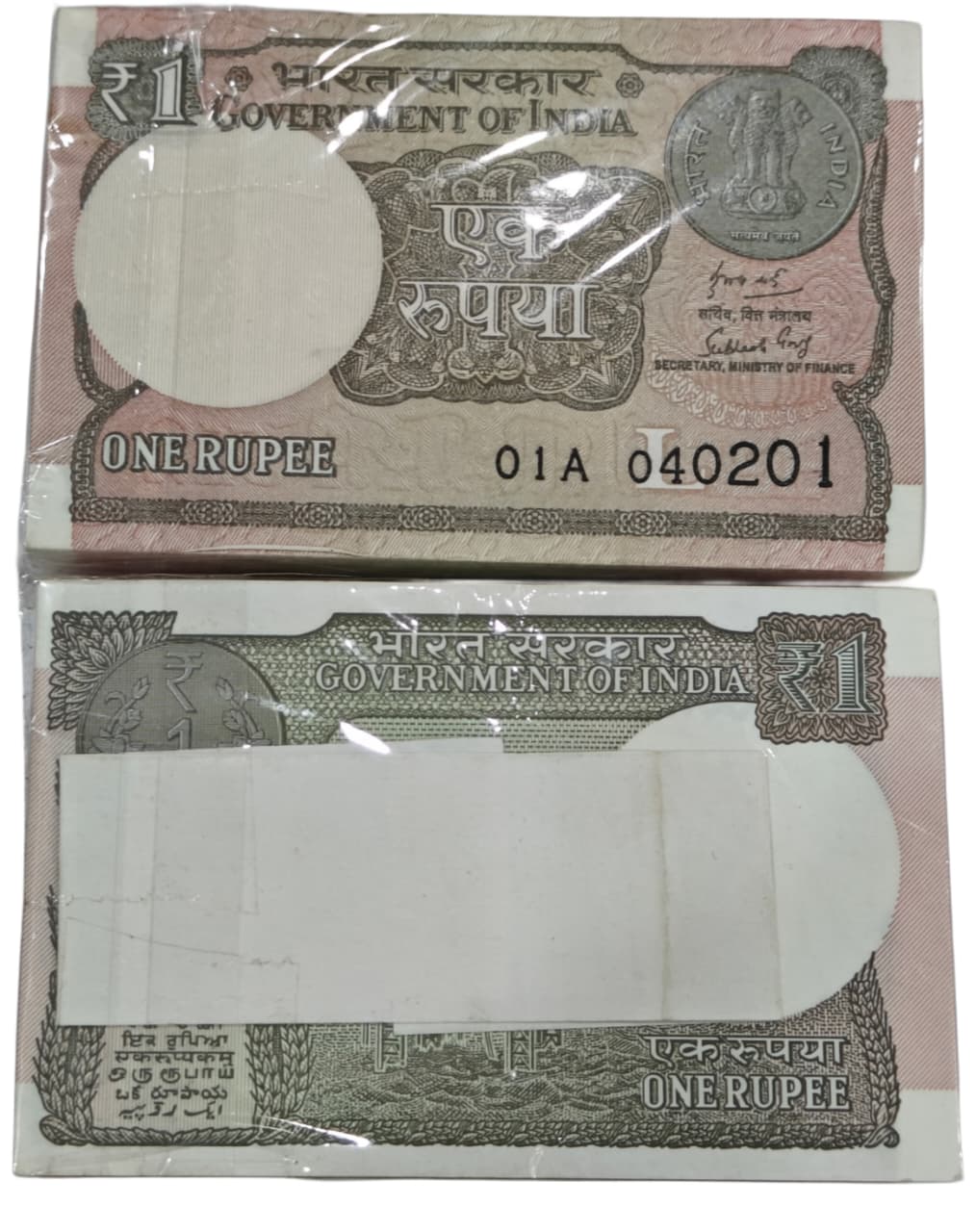 Rs 1 note birthday packet 040201 finance secretary subhash garg rare collectible - Collection Bazzar