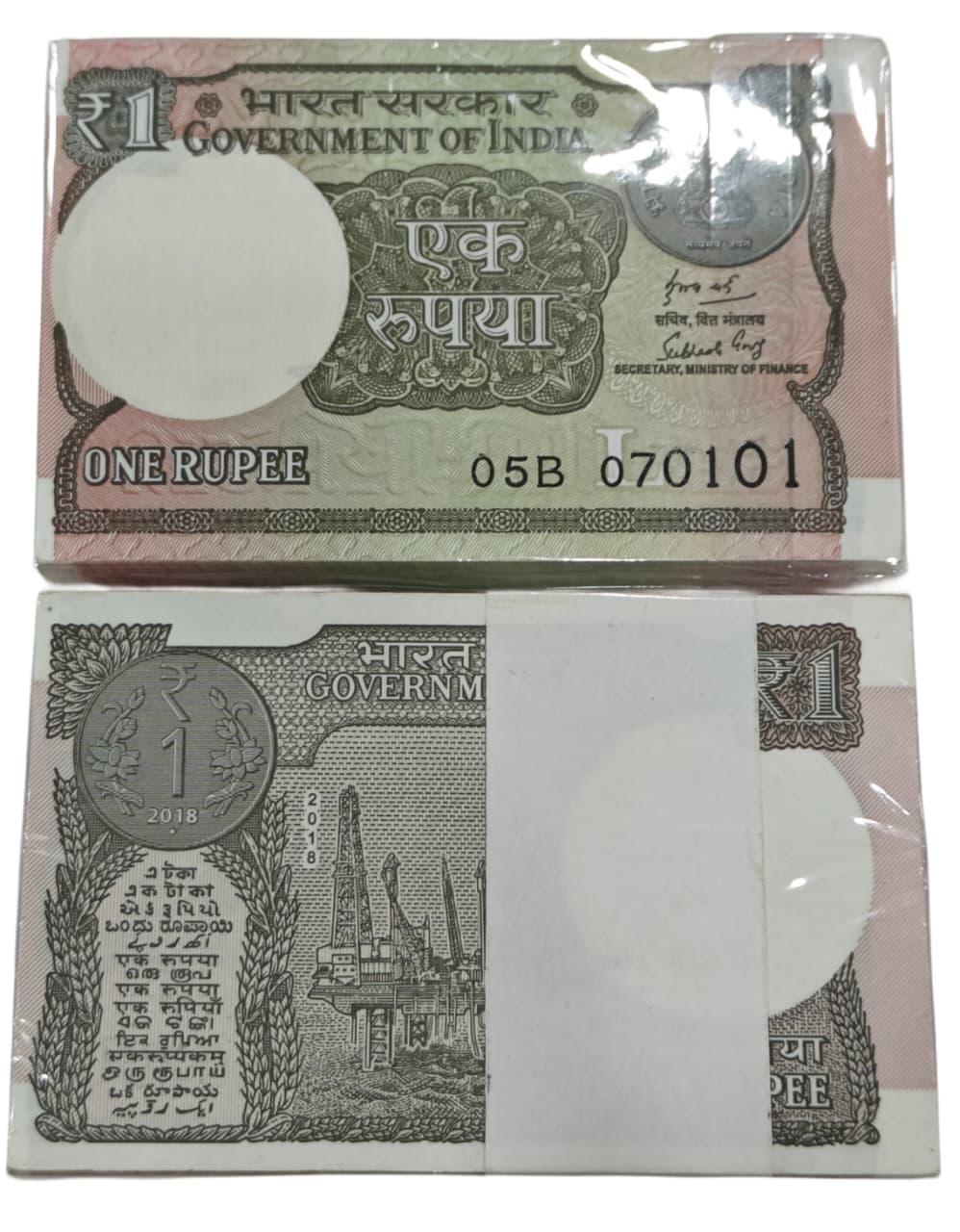 Rs 1 note birthday packet 070101 finance secretary subhash garg rare collectible - Collection Bazzar