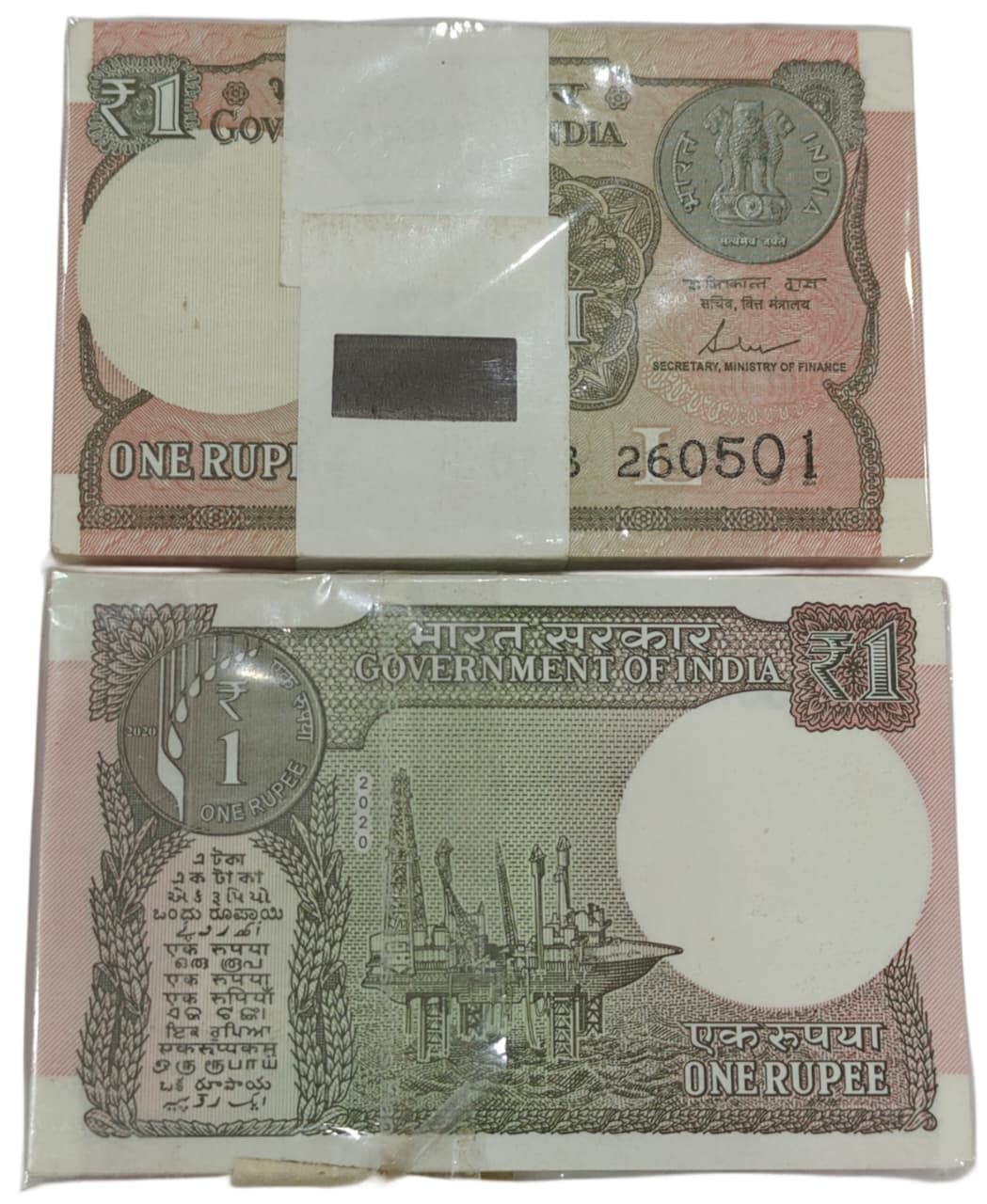 Rs 1 note birthday packet 260501 finance secretary saktikant  rare collectible - Collection Bazzar