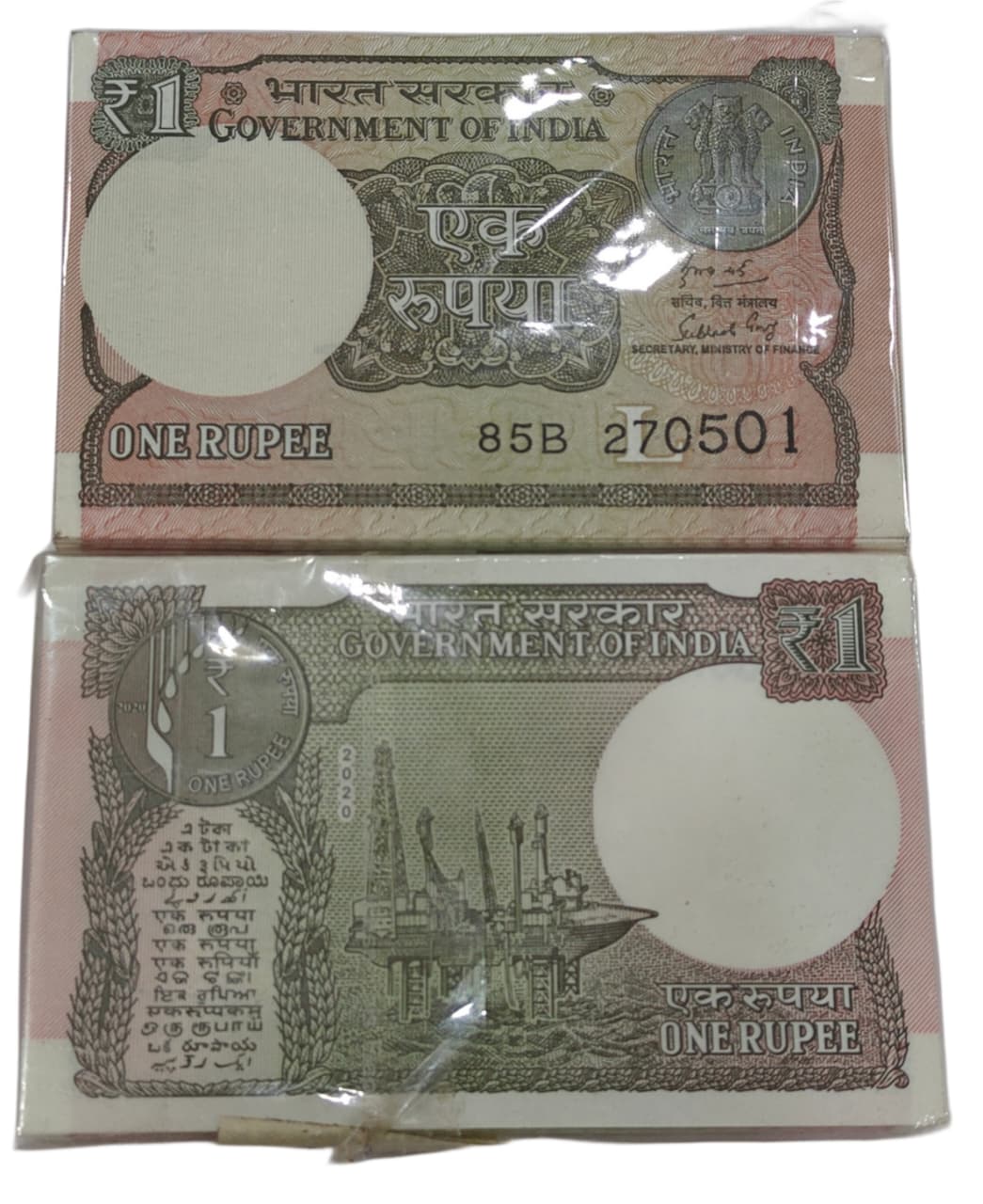 Rs 1 note birthday packet 270501 finance secretary subhash garg rare collectible - Collection Bazzar