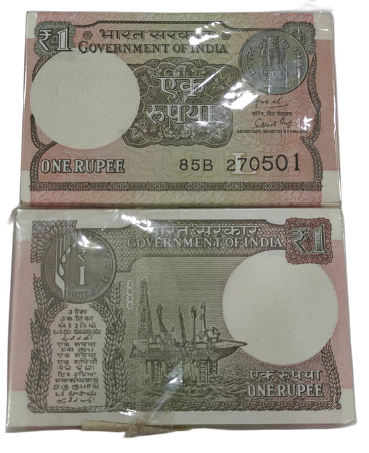Rs 1 note birthday packet 270501 finance secretary subhash garg rare collectible - Collection Bazzar