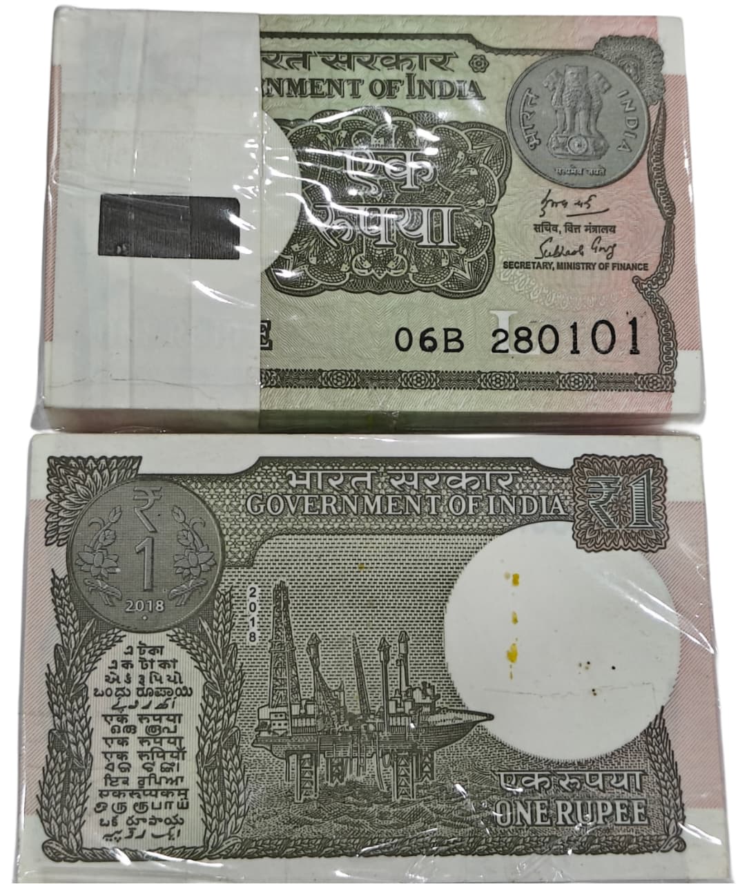 Rs 1 note birthday packet 280101 finance secretary subhash garg rare collectible - Collection Bazzar