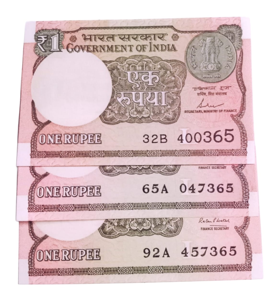 Rs 1 note ending 365 days in a year plus ladder number(123456) - Collection Bazzar