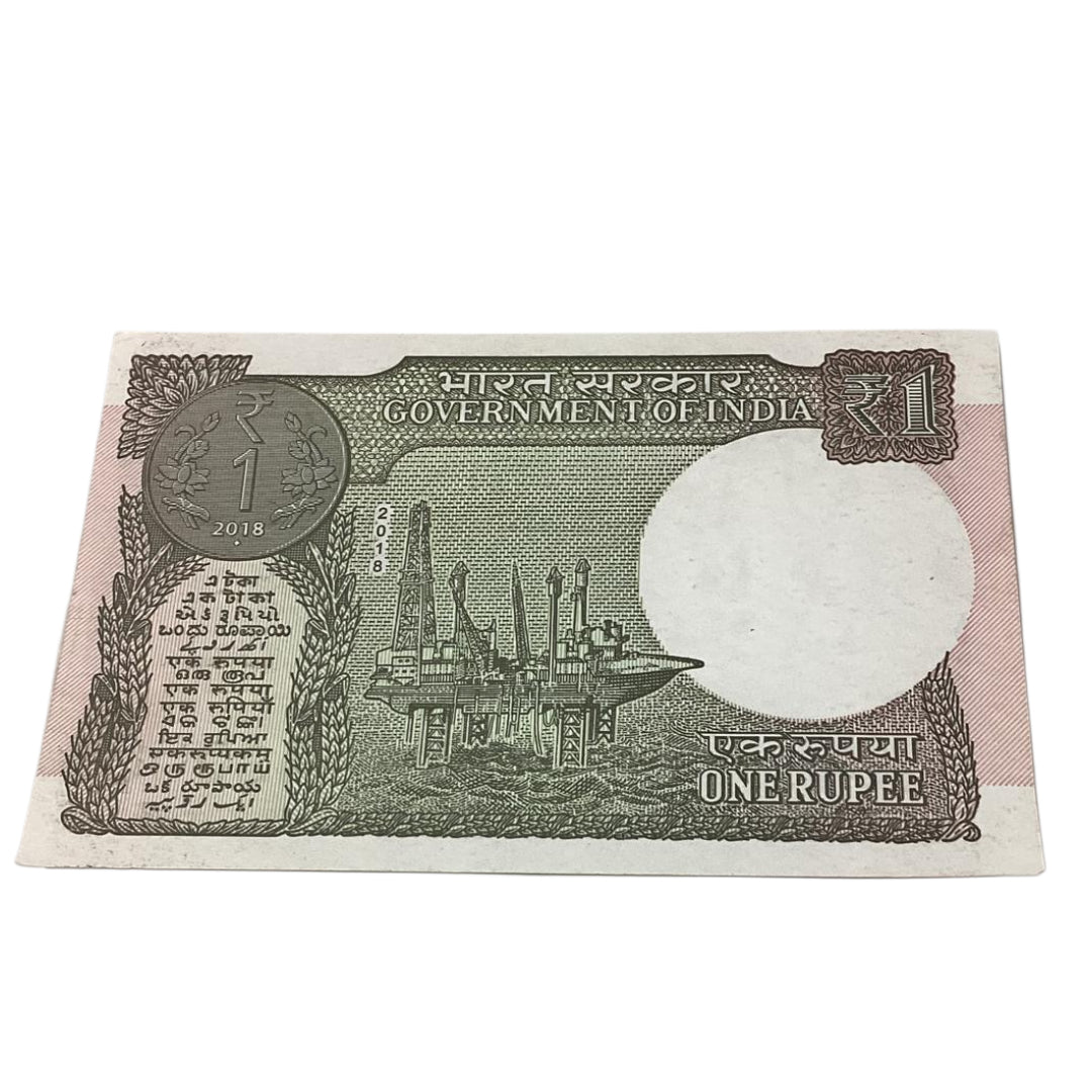 Rs 1 note 677786 ending 786  bismillah holy number finance secretary subash garg rare collectible - Collection Bazzar