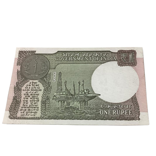 Rs 1 note 677786 ending 786  bismillah holy number finance secretary subash garg rare collectible - Collection Bazzar