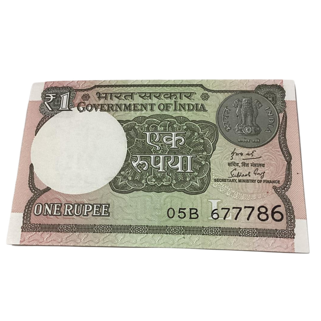 Rs 1 note 677786 ending 786  bismillah holy number finance secretary subash garg rare collectible - Collection Bazzar