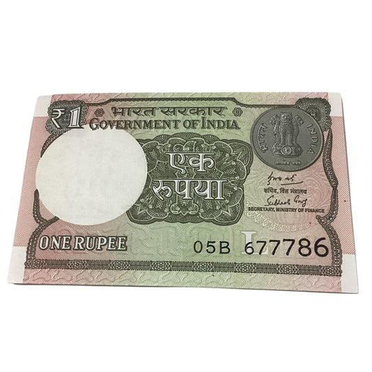 Rs 1 note 677786 ending 786  bismillah holy number finance secretary subash garg rare collectible - Collection Bazzar
