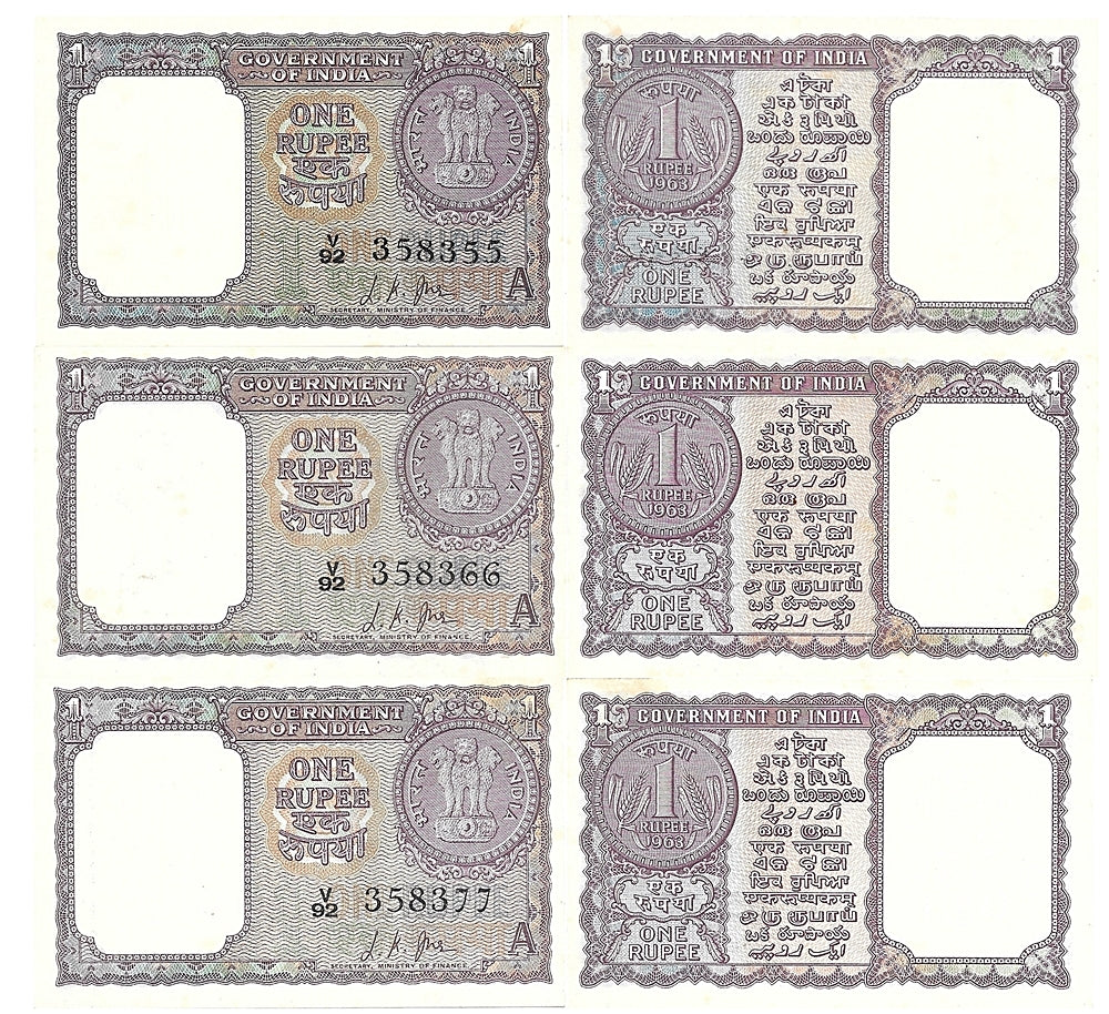 Rs 1 note finance secretary l k jha rare collectible - Collection Bazzar