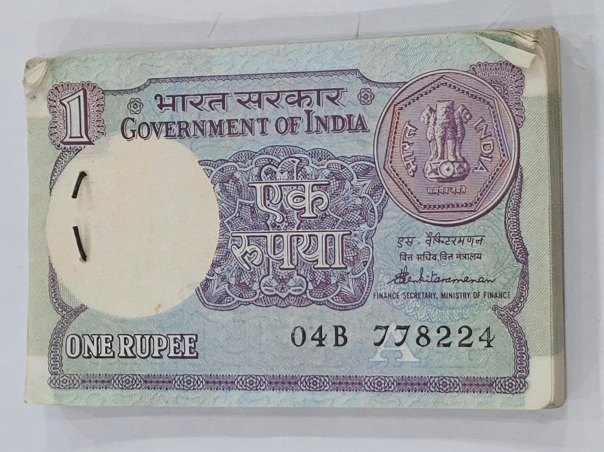 Rs 1 note old Packet 76 sirial note s vankitraman - Collection Bazzar