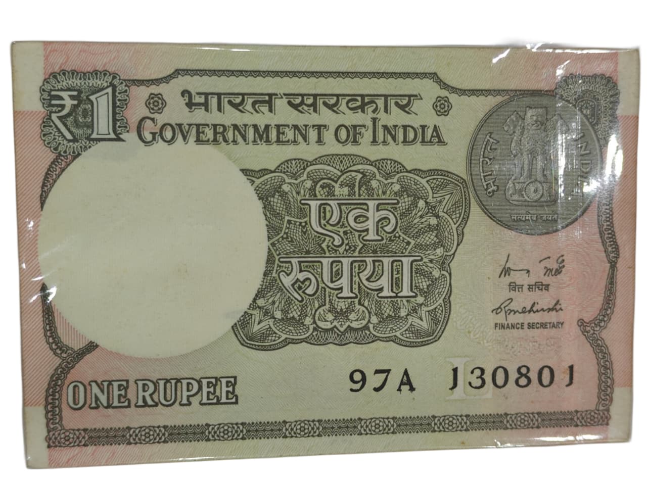 Rs 1 note packet 130801 rare governor - Collection Bazzar