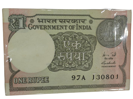 Rs 1 note packet 130801 rare governor - Collection Bazzar
